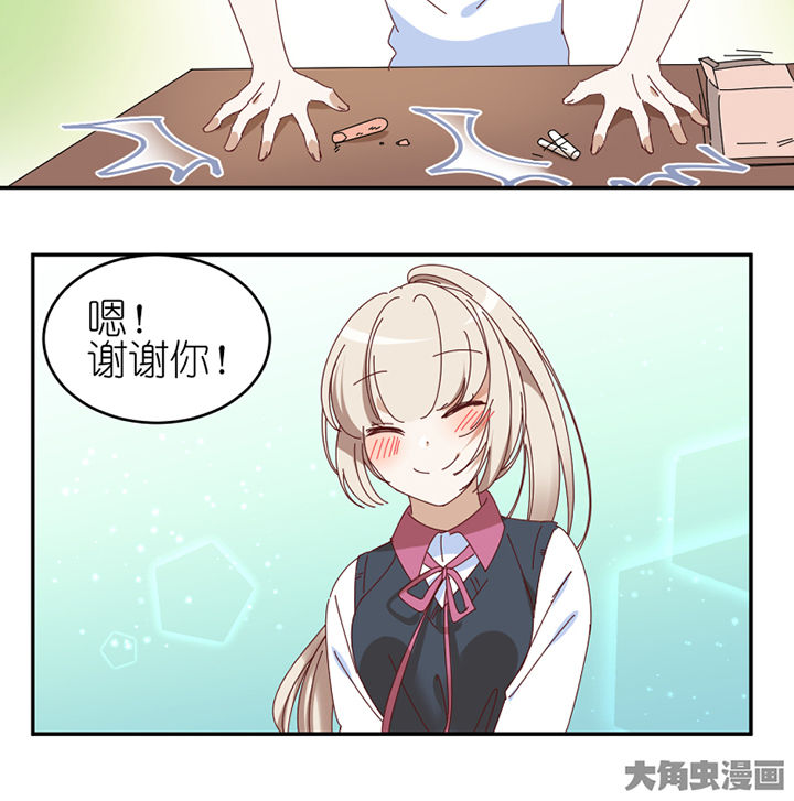 第63章：一波未平一波又起17