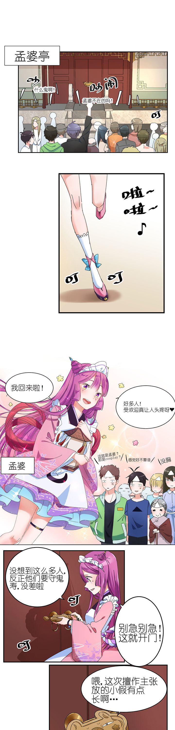 第1章：0