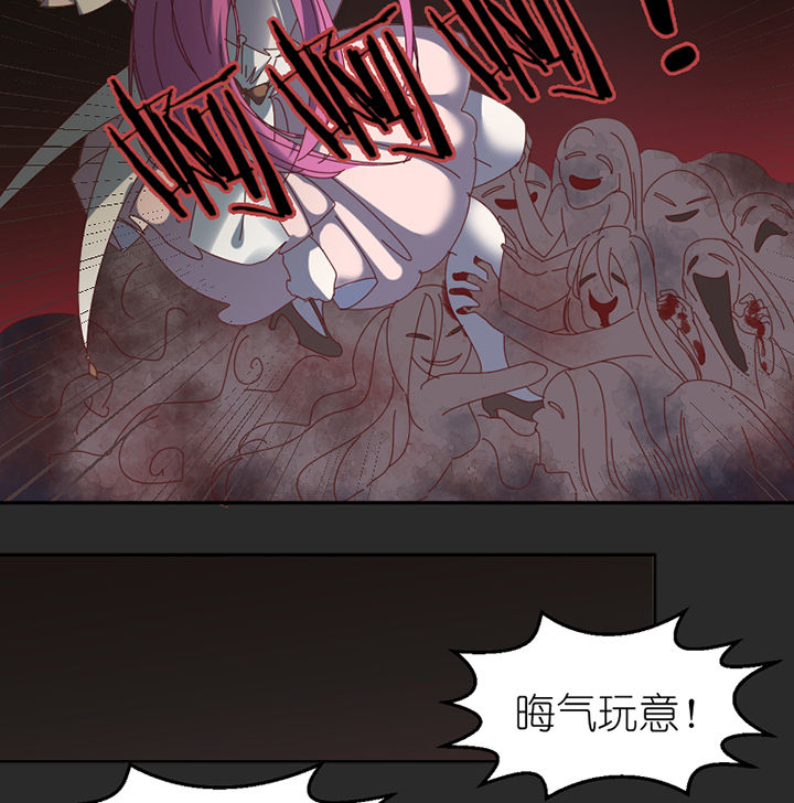 第83章：着陆42