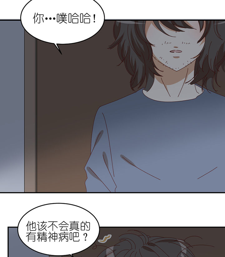 第65章：放弃27