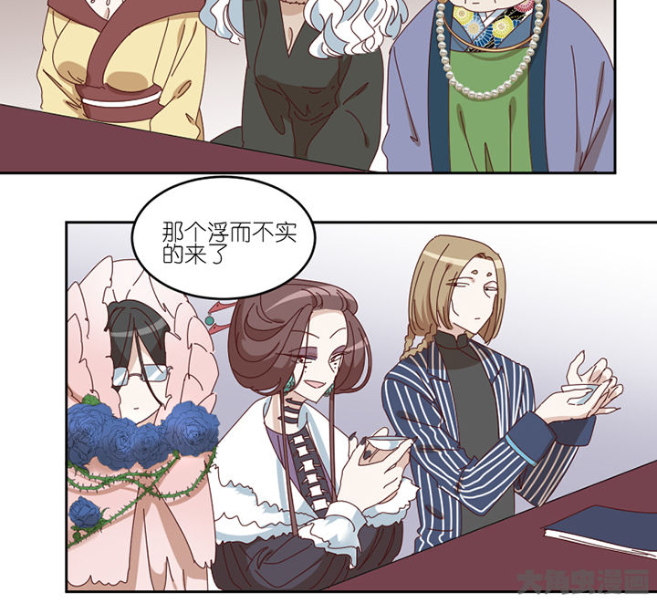 第77章：孟婆会议20