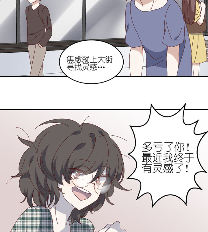 第67章：离开39