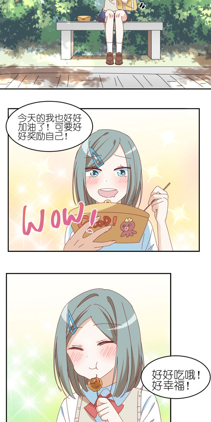 第40章：5