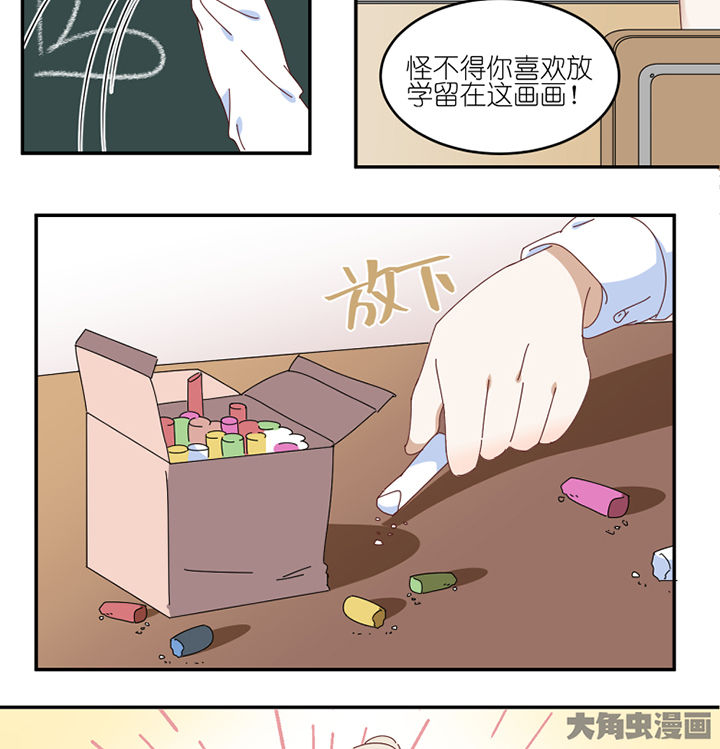 第63章：一波未平一波又起11