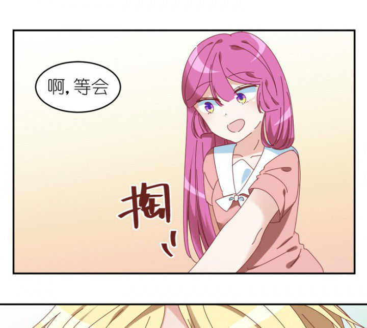 第48章：小日常32