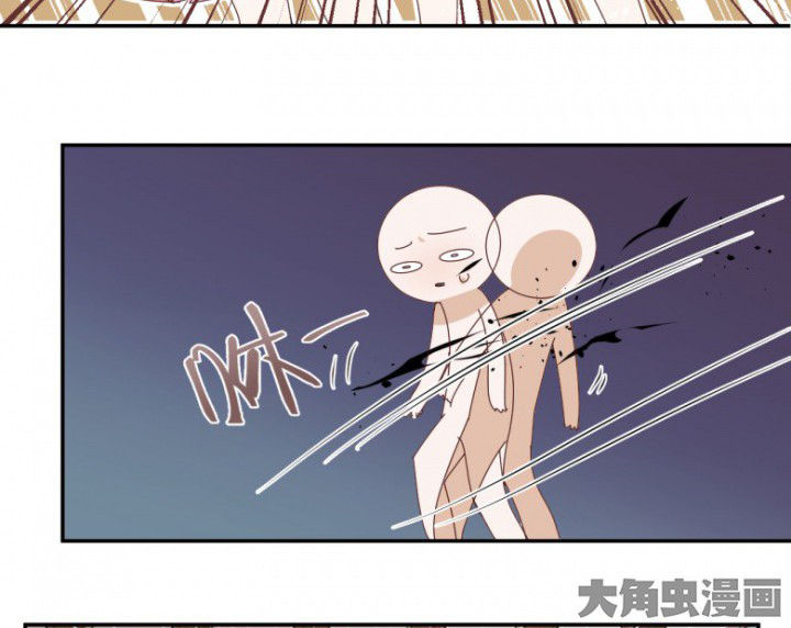 第45章：欺骗39
