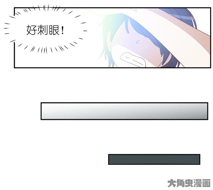 第83章：着陆7