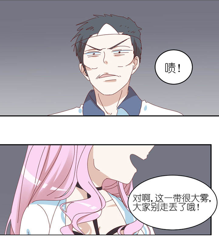 第74章：无能为力20
