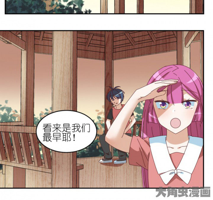 第45章：欺骗7