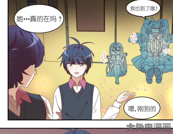 第52章：任务完成31