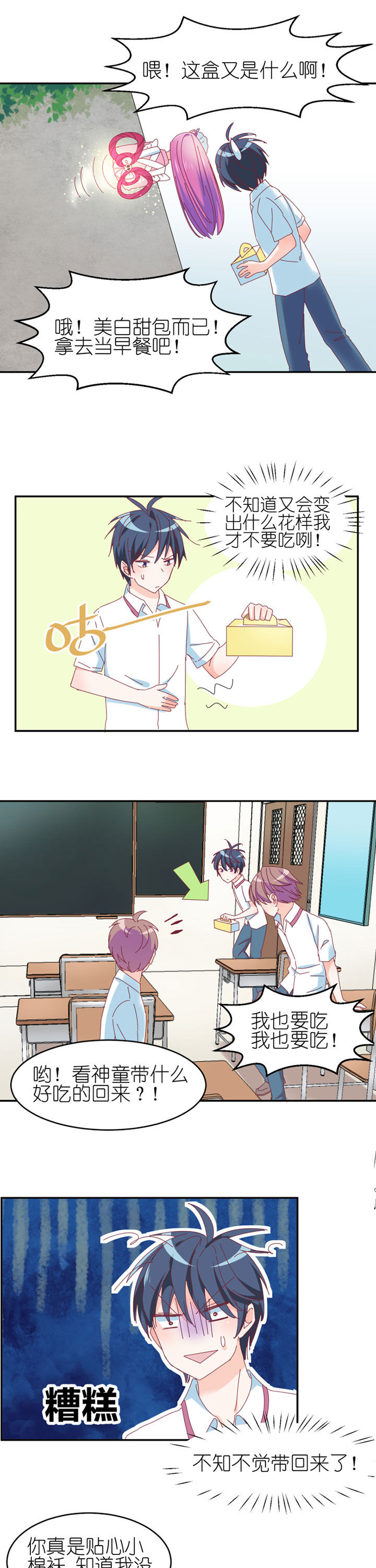 第15章：1