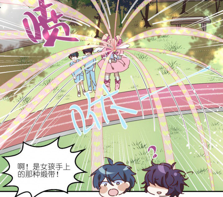 第50章：合作17