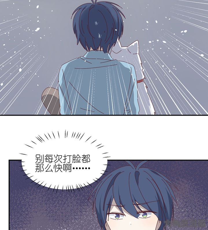 第67章：离开20