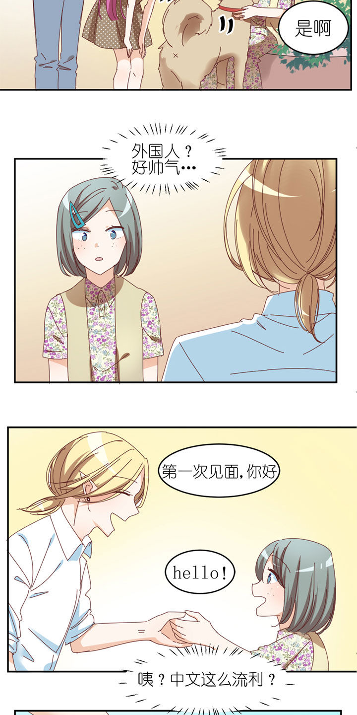 第36章：12