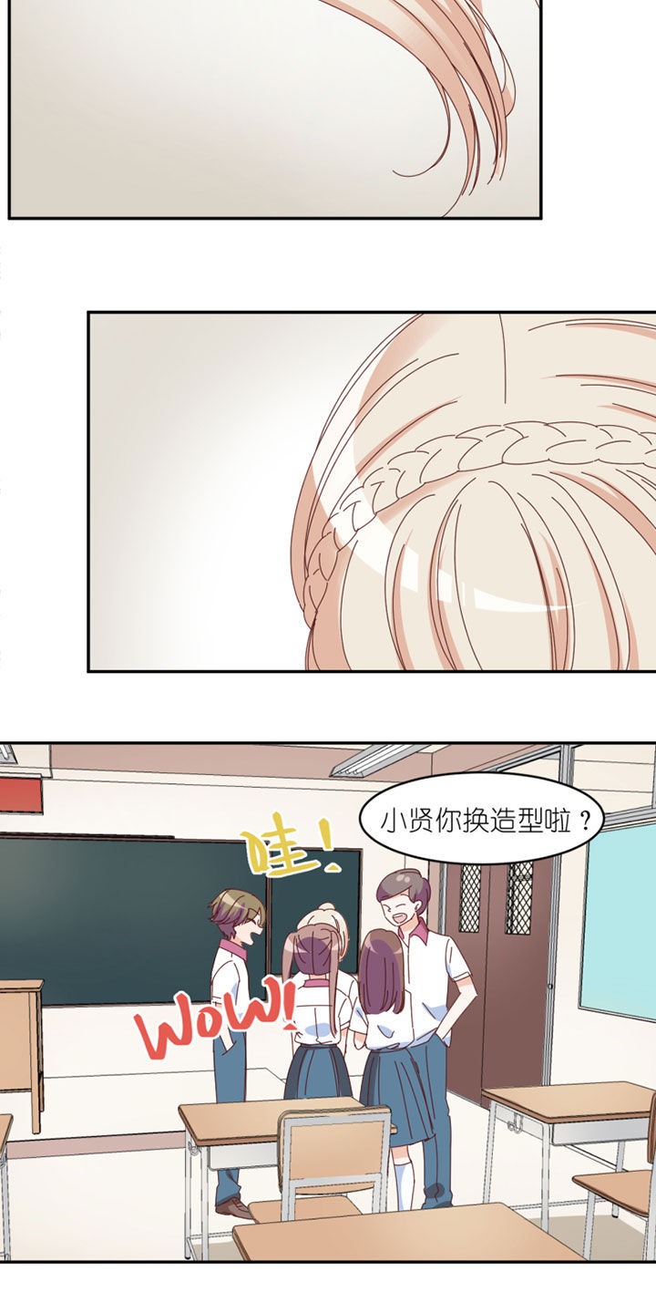 第34章：10