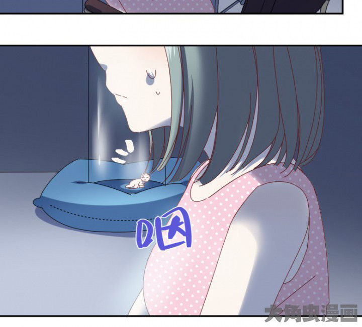 第43章：我在怕什么31