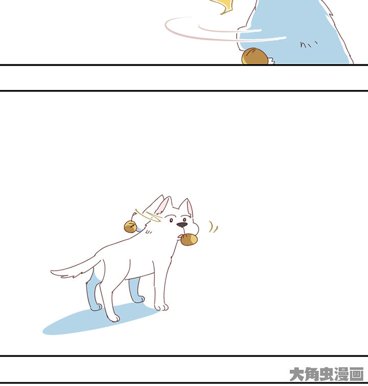 第62章：你不要我了吗5