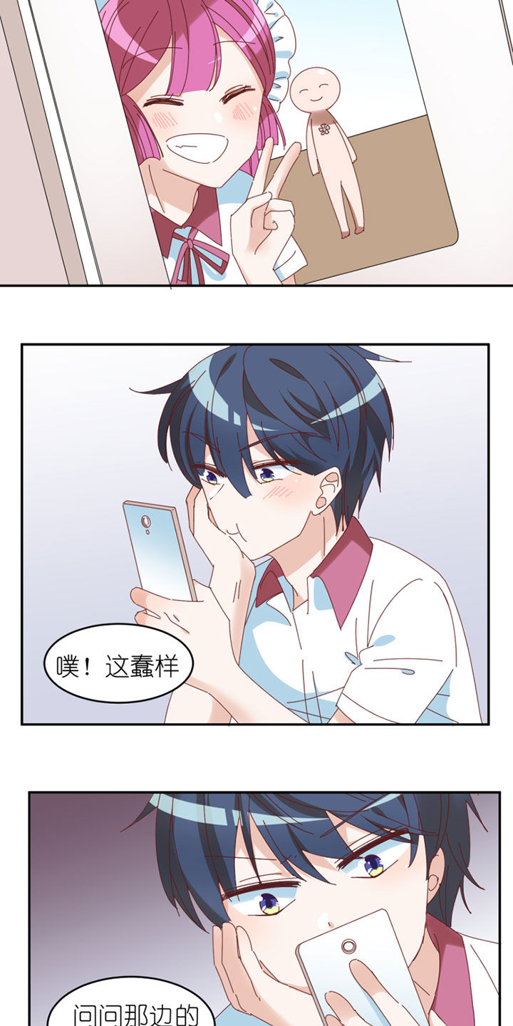 第42章：2