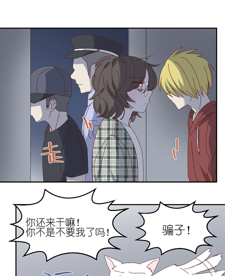 第67章：离开35
