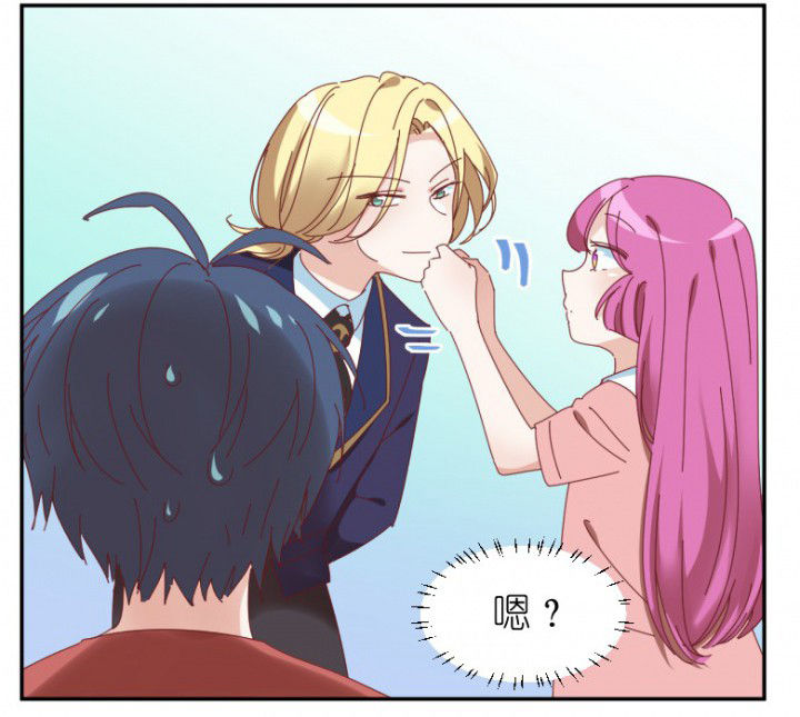 第48章：小日常34