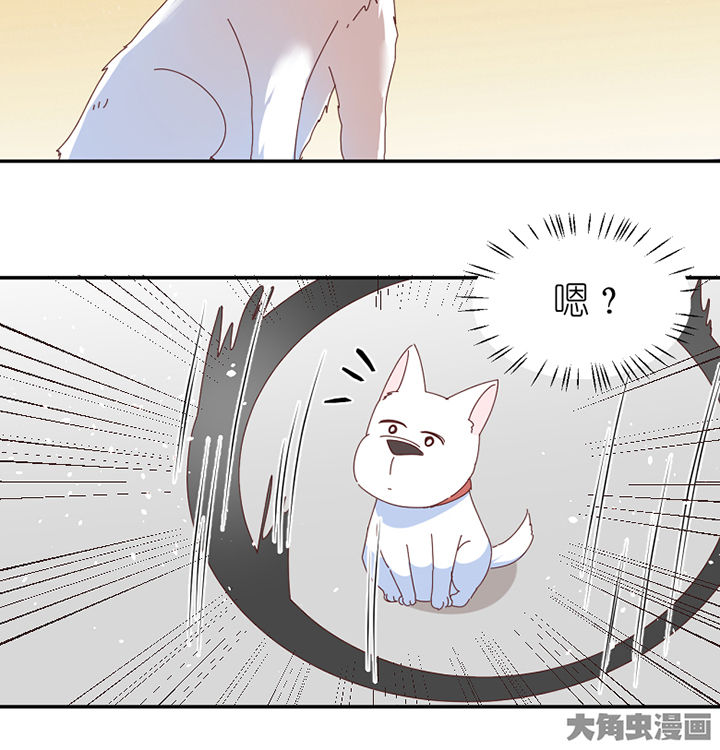 第66章：祸不单行9