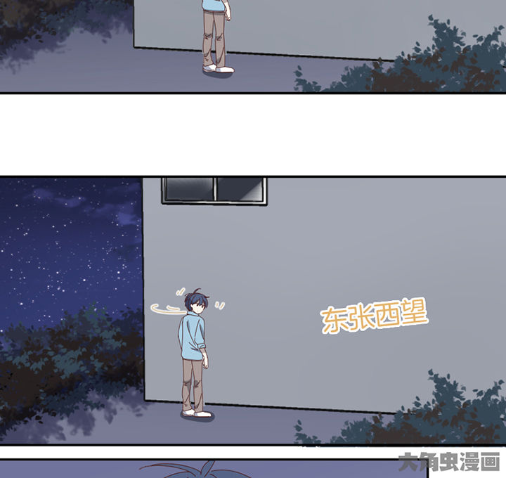 第67章：离开9