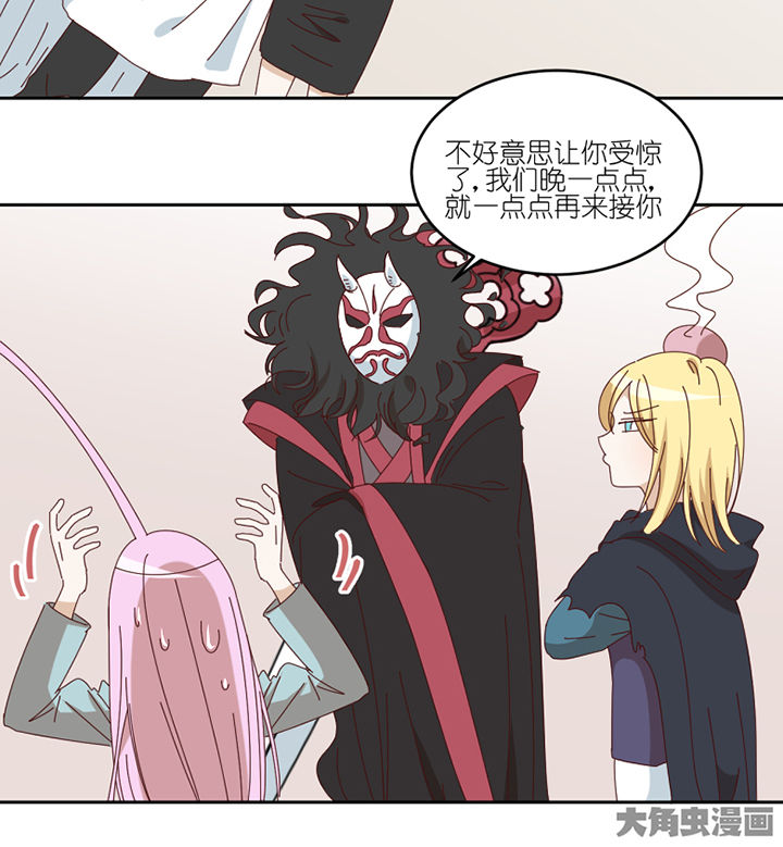 第69章：故事27
