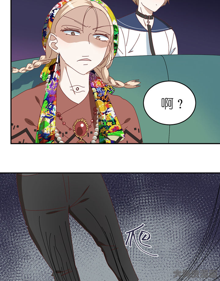 第80章：交易成立18
