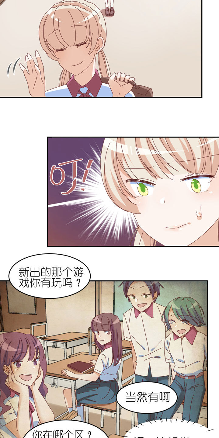 第32章：10
