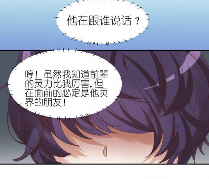第50章：合作1