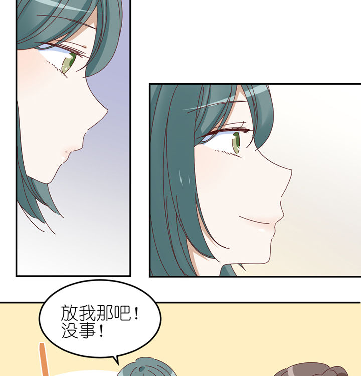 第63章：一波未平一波又起9