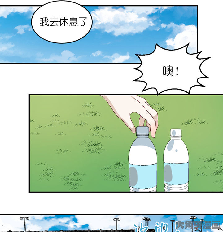 第78章：中二网站8
