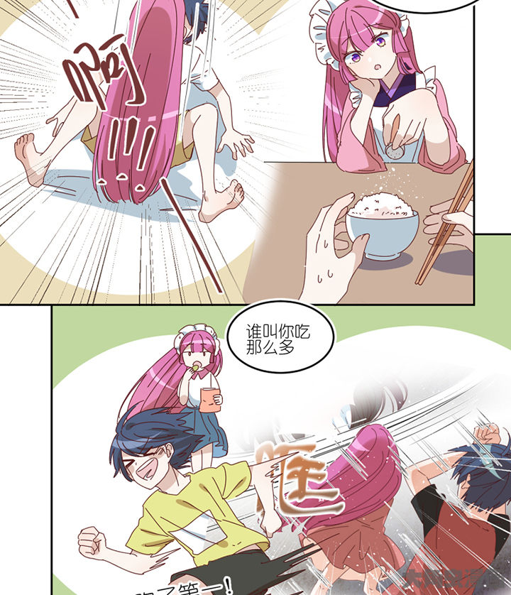 第77章：孟婆会议8