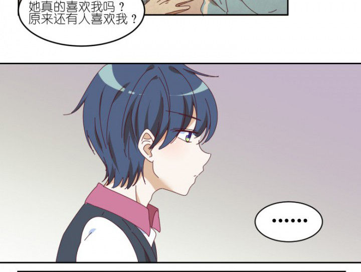 第51章：秘密基地6