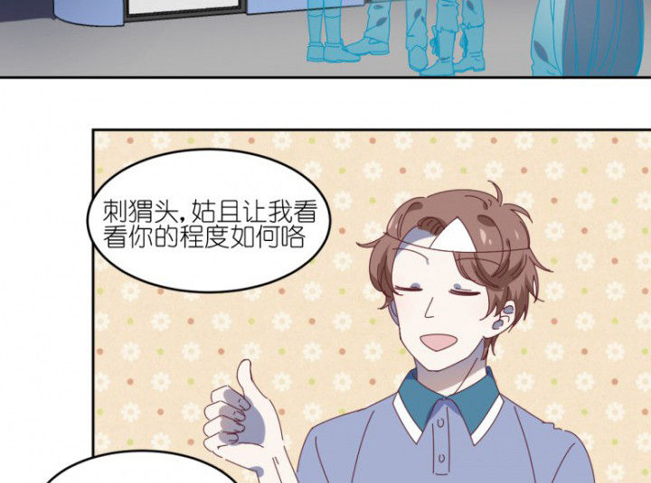 第51章：秘密基地28