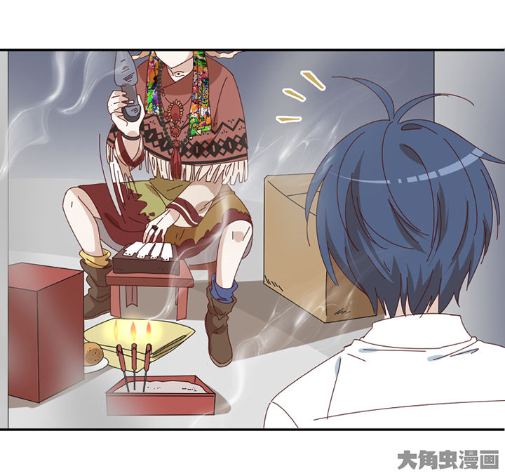 第79章：老巫婆13