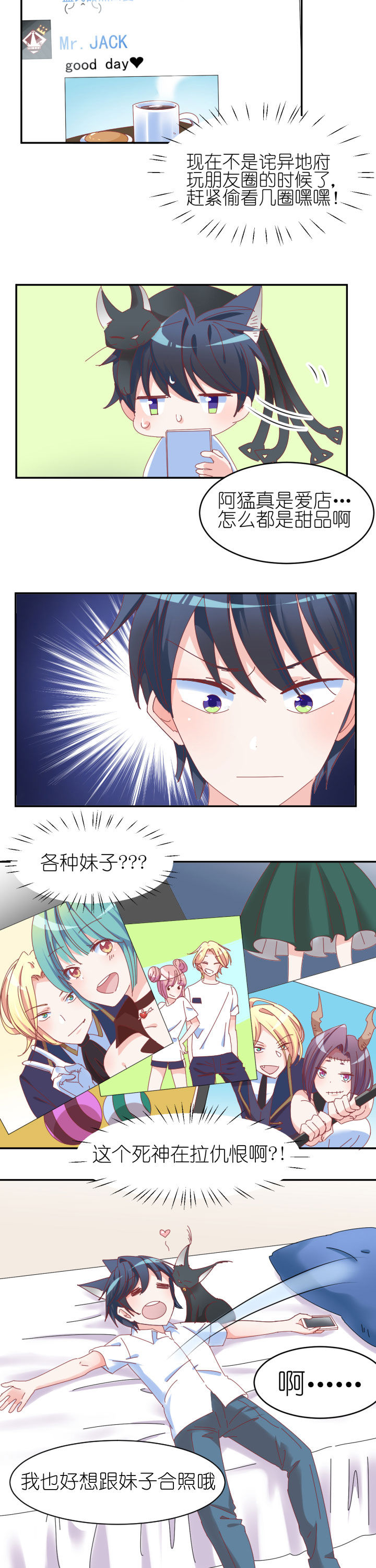 第13章：5