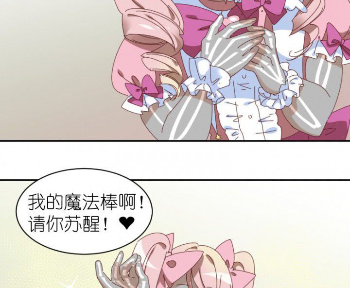 第50章：合作14