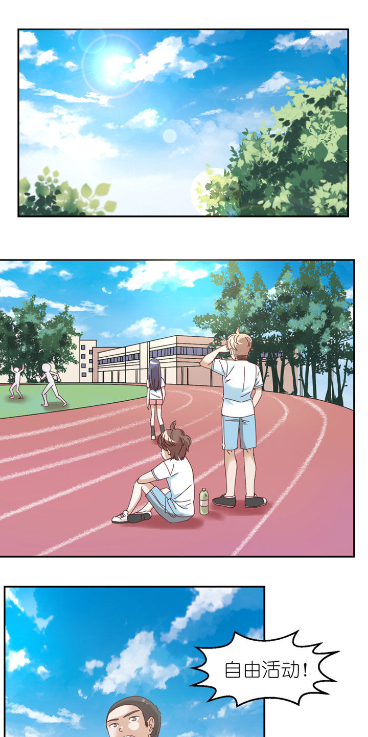 第39章：0