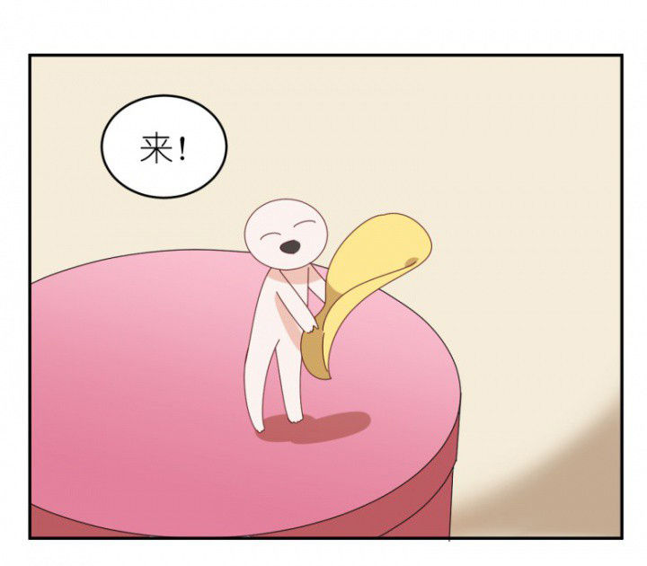 第43章：我在怕什么24