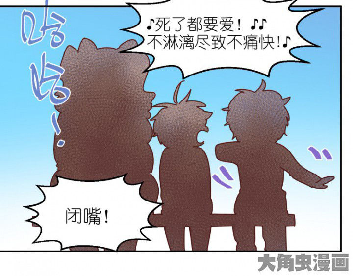 第50章：合作34