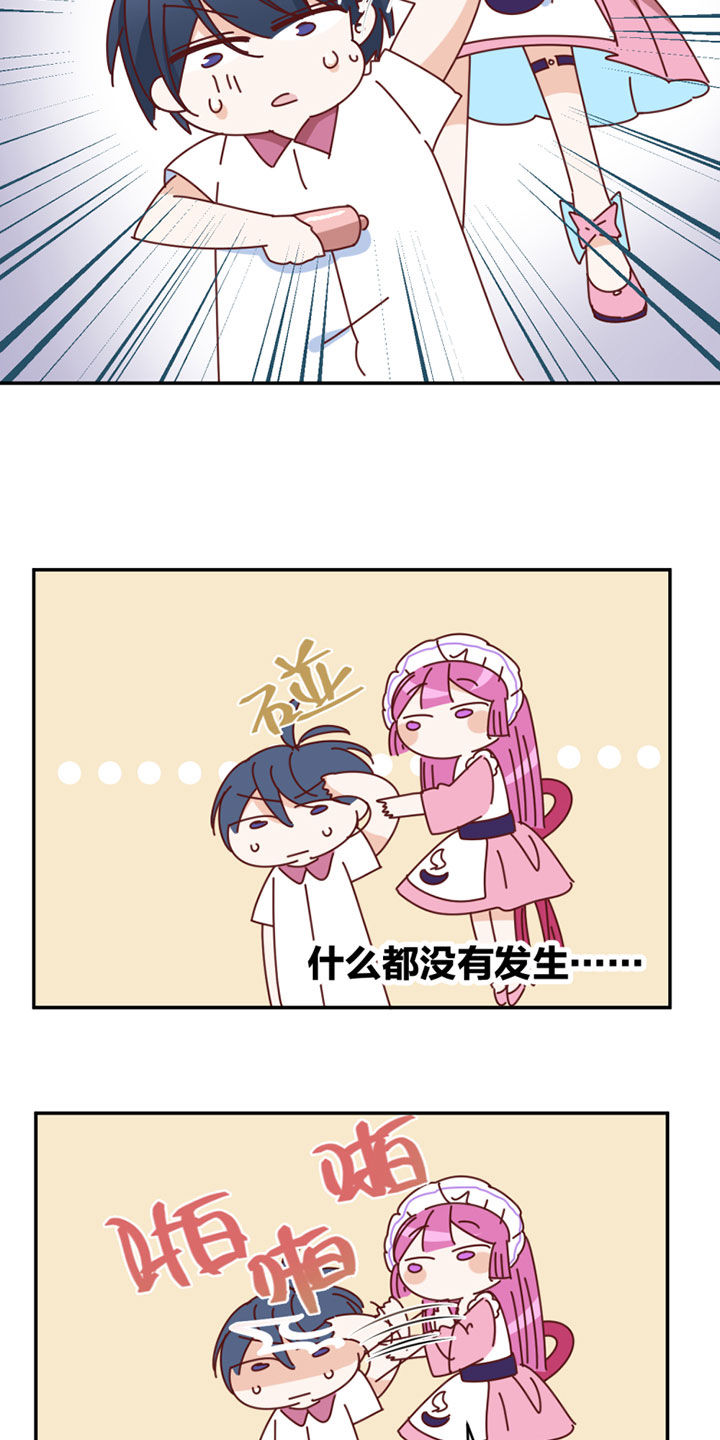 第34章：3