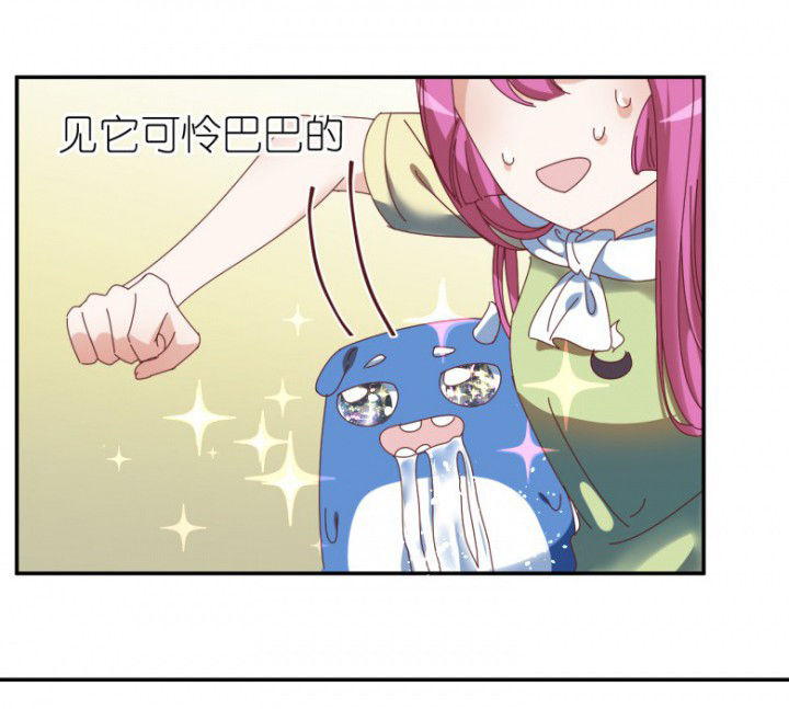 第48章：小日常17