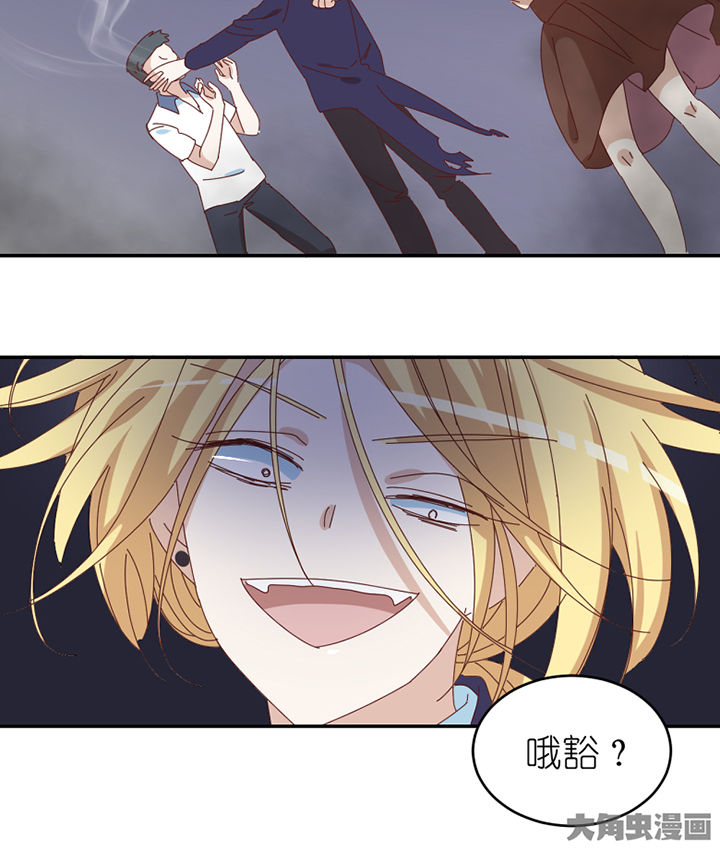 第74章：无能为力29