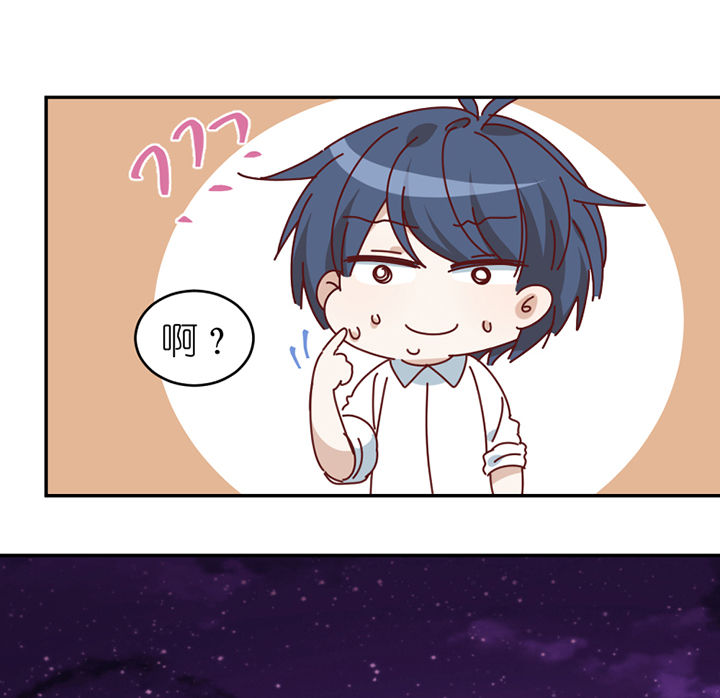 第79章：老巫婆26