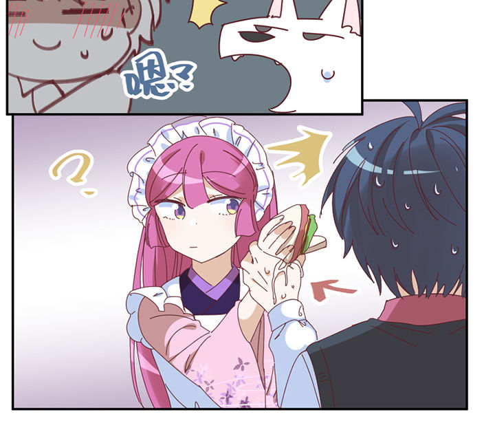 第58章： 主人？34