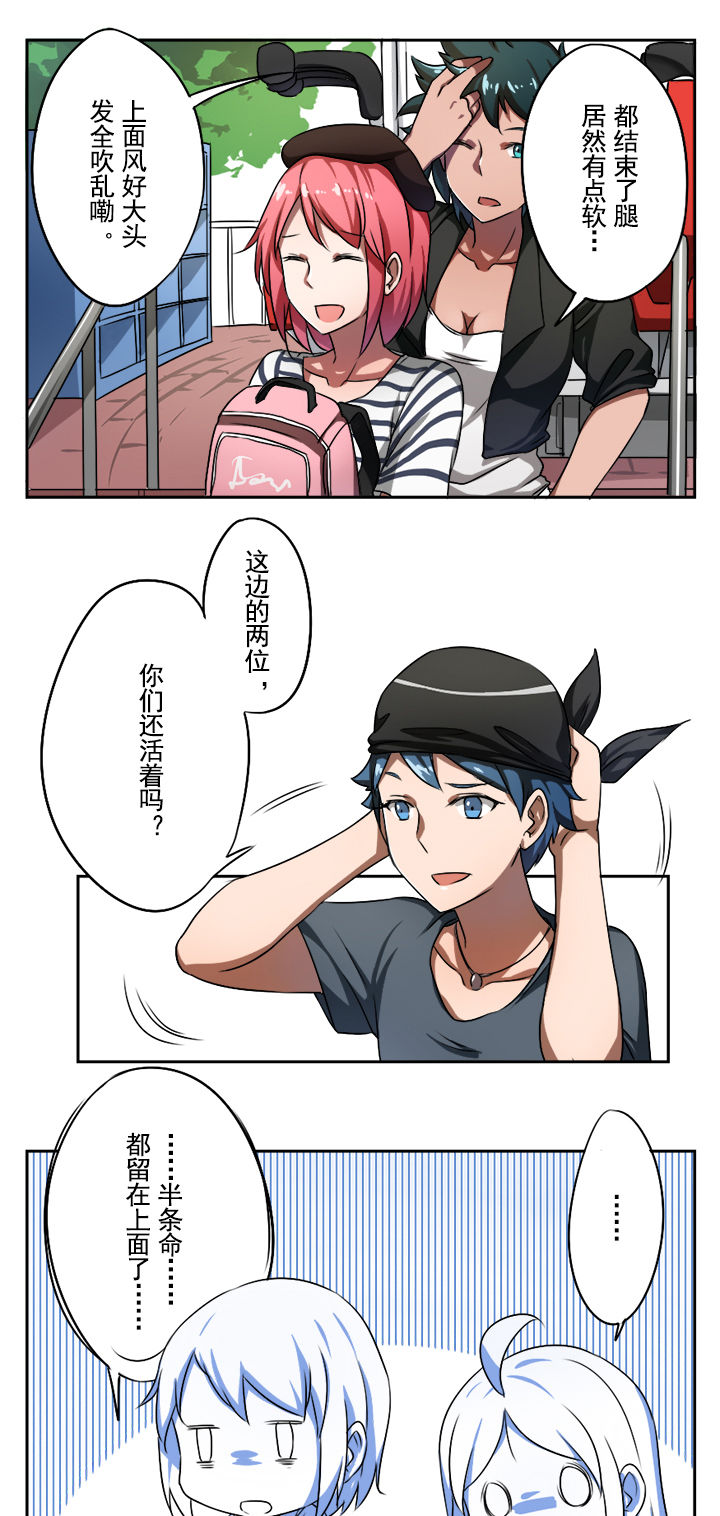 第34章：2