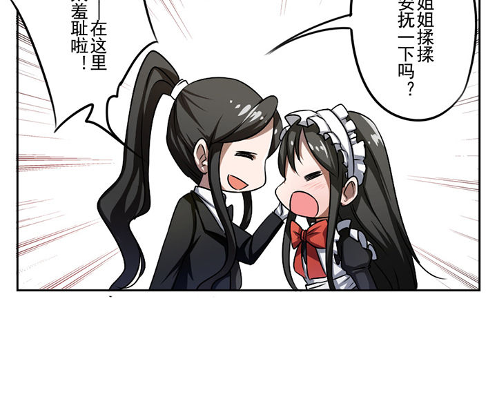 第30章：3