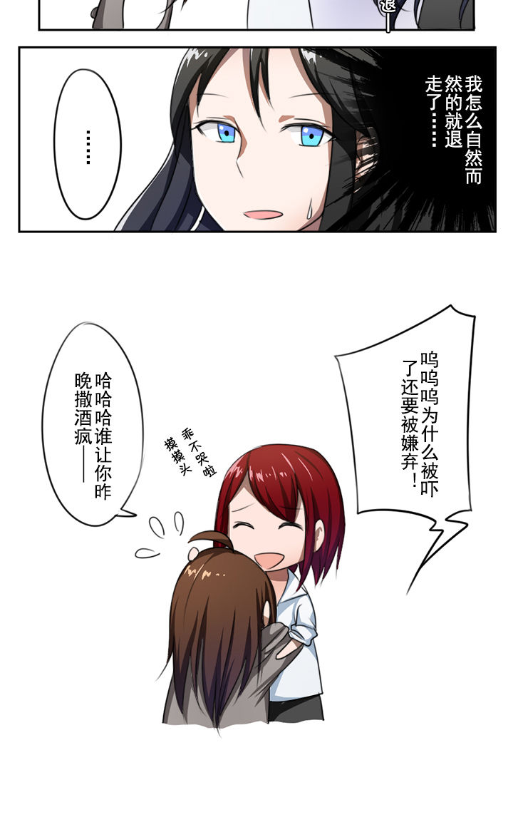 第18章：3