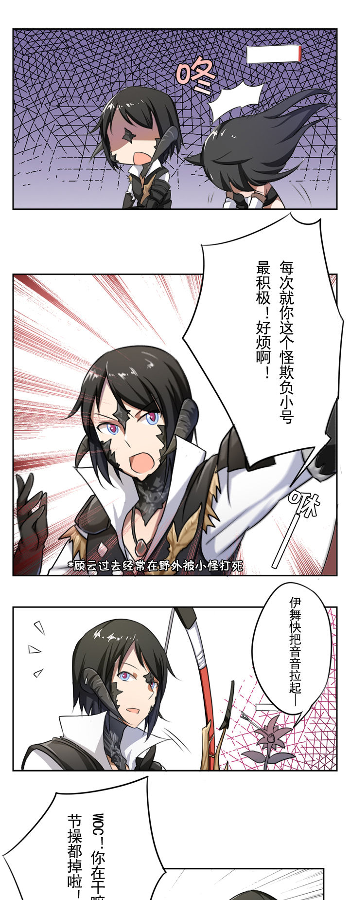 第22章：2